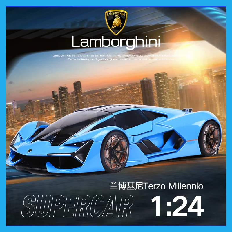 kf-Hcf2550178ba043ad90a6e92ba590e25bQ-Bburago-1-24-Lamborghini-Terzo-Millennio-Third-Age-Concept-Simulation-Alloy-Automobile-Car-Model