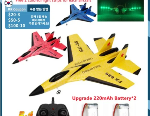 RC Control Remoto Avión Control Remoto