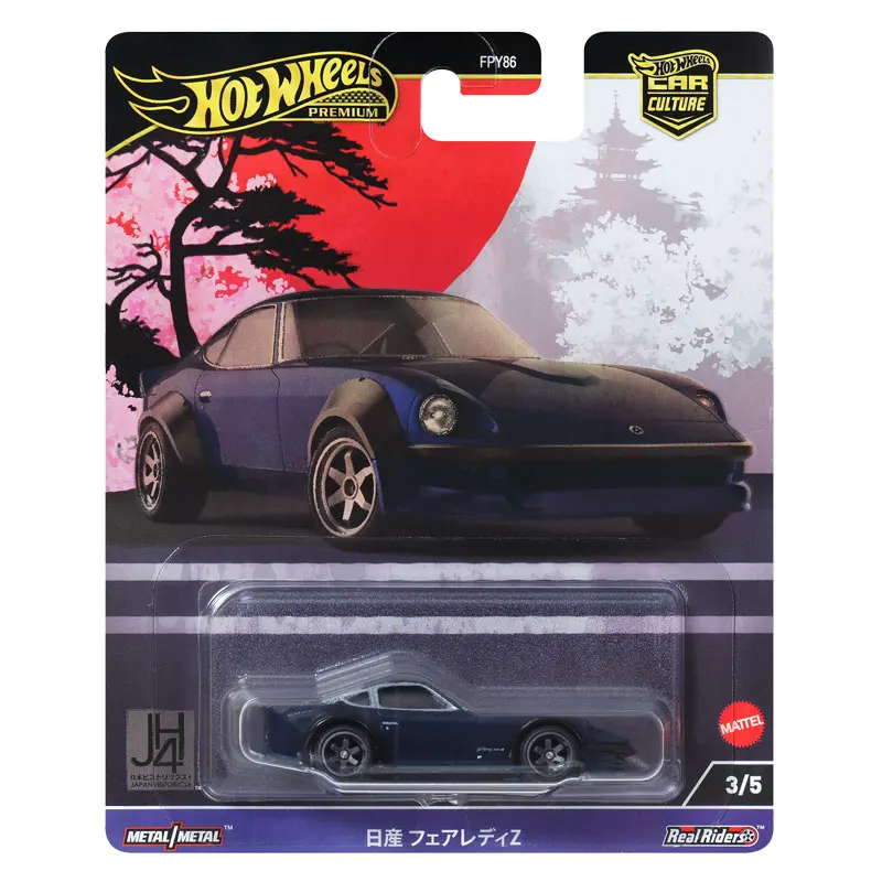 kf-Sb98651647b9046789129e4595f8c88a38-Genuine-Hot-Wheels-Premium-Car-Culture-Japan-Historics-4-Boys-Toys-1-64-Diecast-Mazda-RX
