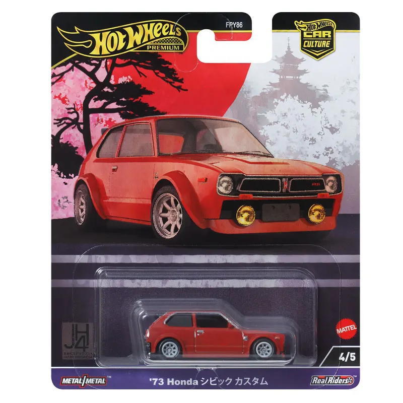 kf-Sc7e58514ed054a0ca70a5ad0445f5cc62-Genuine-Hot-Wheels-Premium-Car-Culture-Japan-Historics-4-Boys-Toys-1-64-Diecast-Mazda-RX