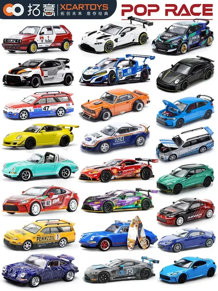 kf-S5eeba3008e00464a8f303041c5ba92439-XCARTOYS-POPRACE-1-64-coche-en-miniatura-de-aleaci-n-de-juguete-SKYLINE-GT-R-V8