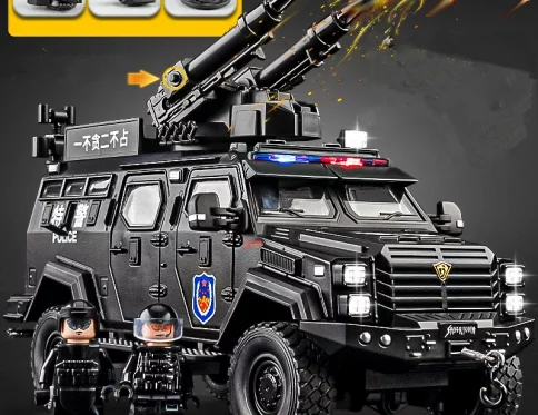 Coche de Policía Blindado 1:24 con Luz y Sonido